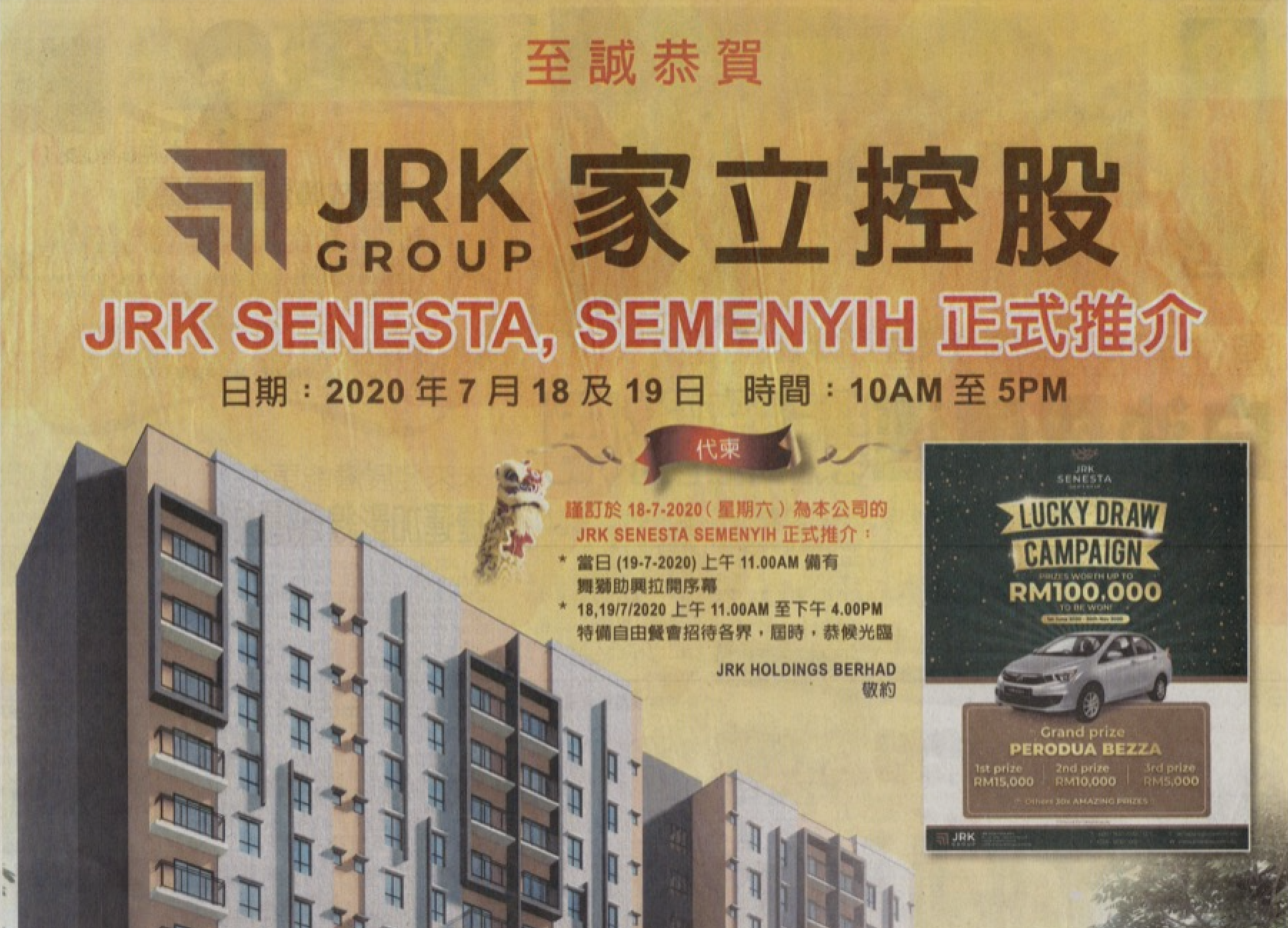 JRK Senesta Semenyih Launch Congratulatory Ads